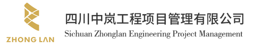 2024年東坡區(qū)特種設備安全隱患排查治理項目成交結果公告